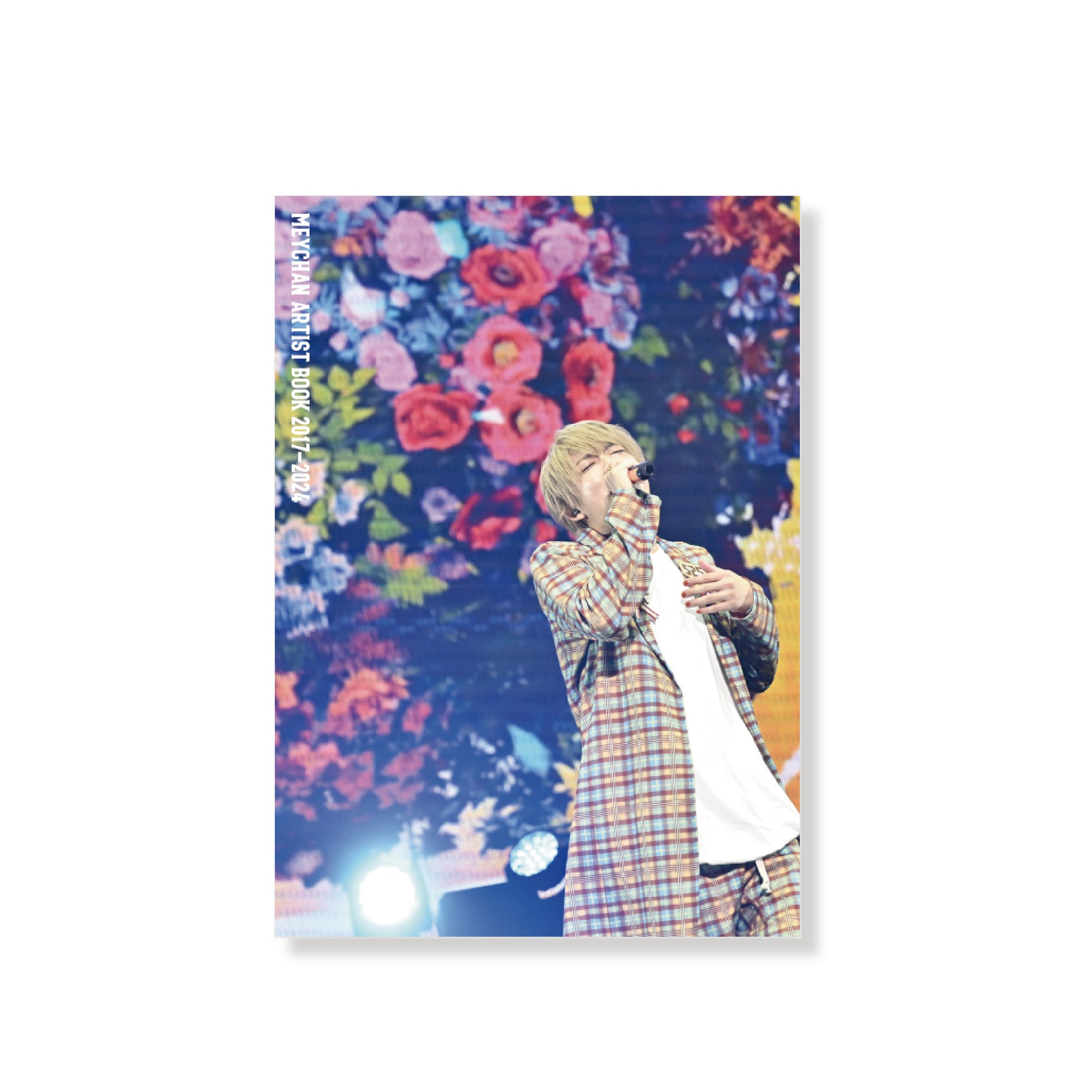 めいちゃん ARTIST BOOK 2017-2024 MEYCHAN ARTIST BOOK 2017-2024 – めいちゃん屋さん