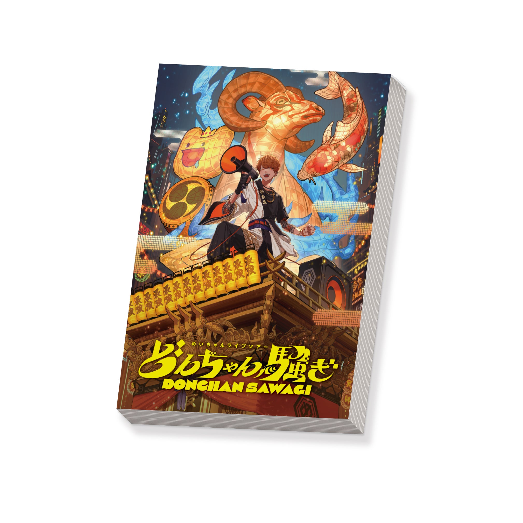 めいちゃん ポスカセット 4冊セット 思い出アルバムポスカセット（どんちゃん騒ぎver.） – めい